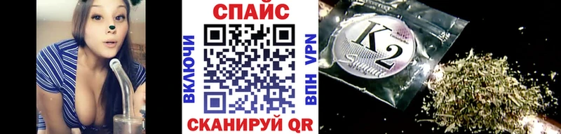 Купить где  Зеленоградск  Бутират оксана 