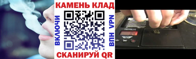 Купить  Зеленоградск  Гашиш Ice-O-Lator 