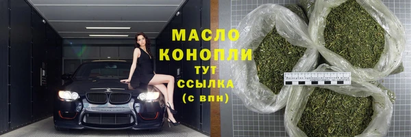 герыч Остров