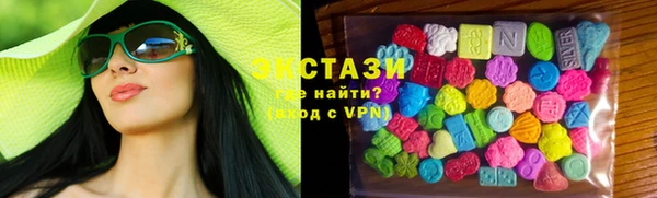 MESCALINE Осташков