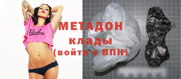MESCALINE Осташков