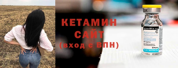 герыч Остров