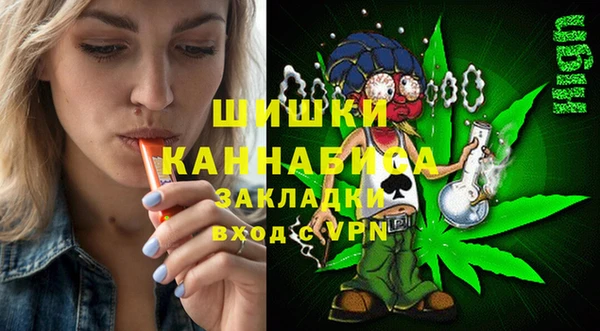 герыч Остров