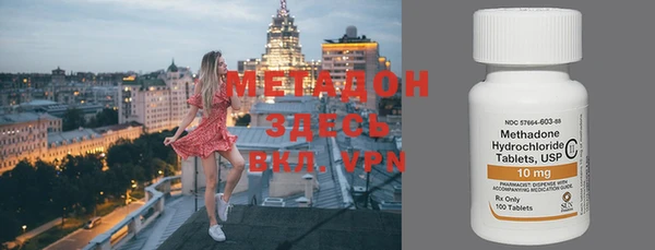 MESCALINE Осташков