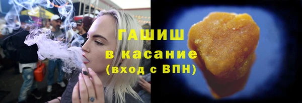 MESCALINE Осташков
