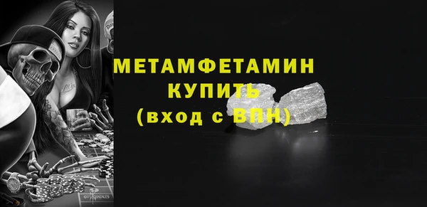 герыч Остров