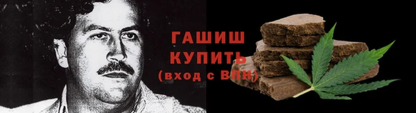 герыч Остров