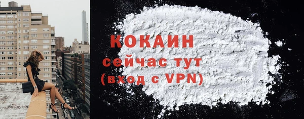 герыч Остров