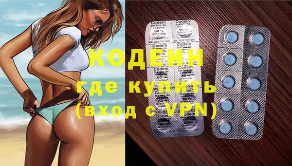 герыч Остров