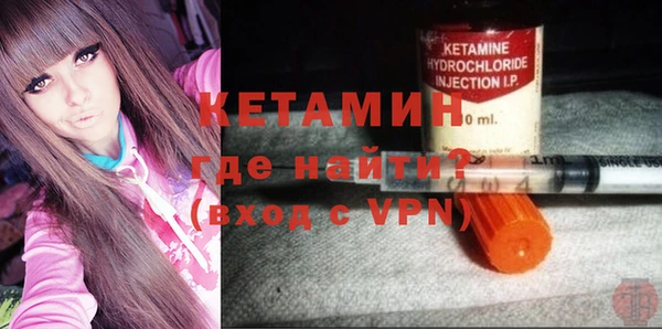 герыч Остров