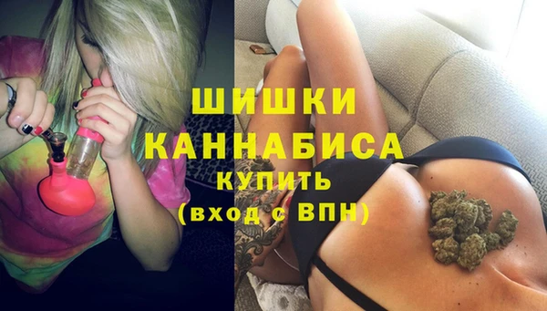 герыч Остров