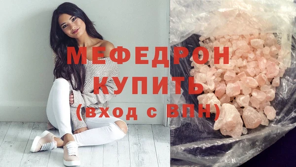герыч Остров