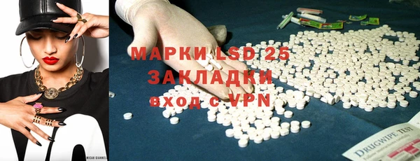 герыч Остров