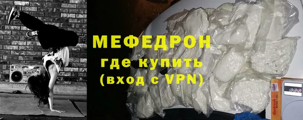 герыч Остров