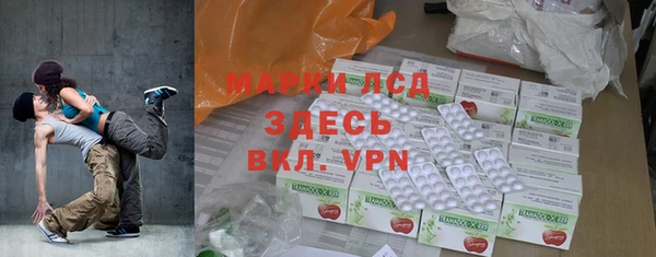 герыч Остров